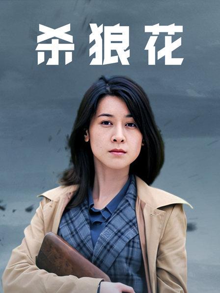 【极品萝莉❤️超美推荐】百万粉丝Cos签约嫩模『魔物喵』二月订阅新作《游乐园大冒险》超清8K原版私拍